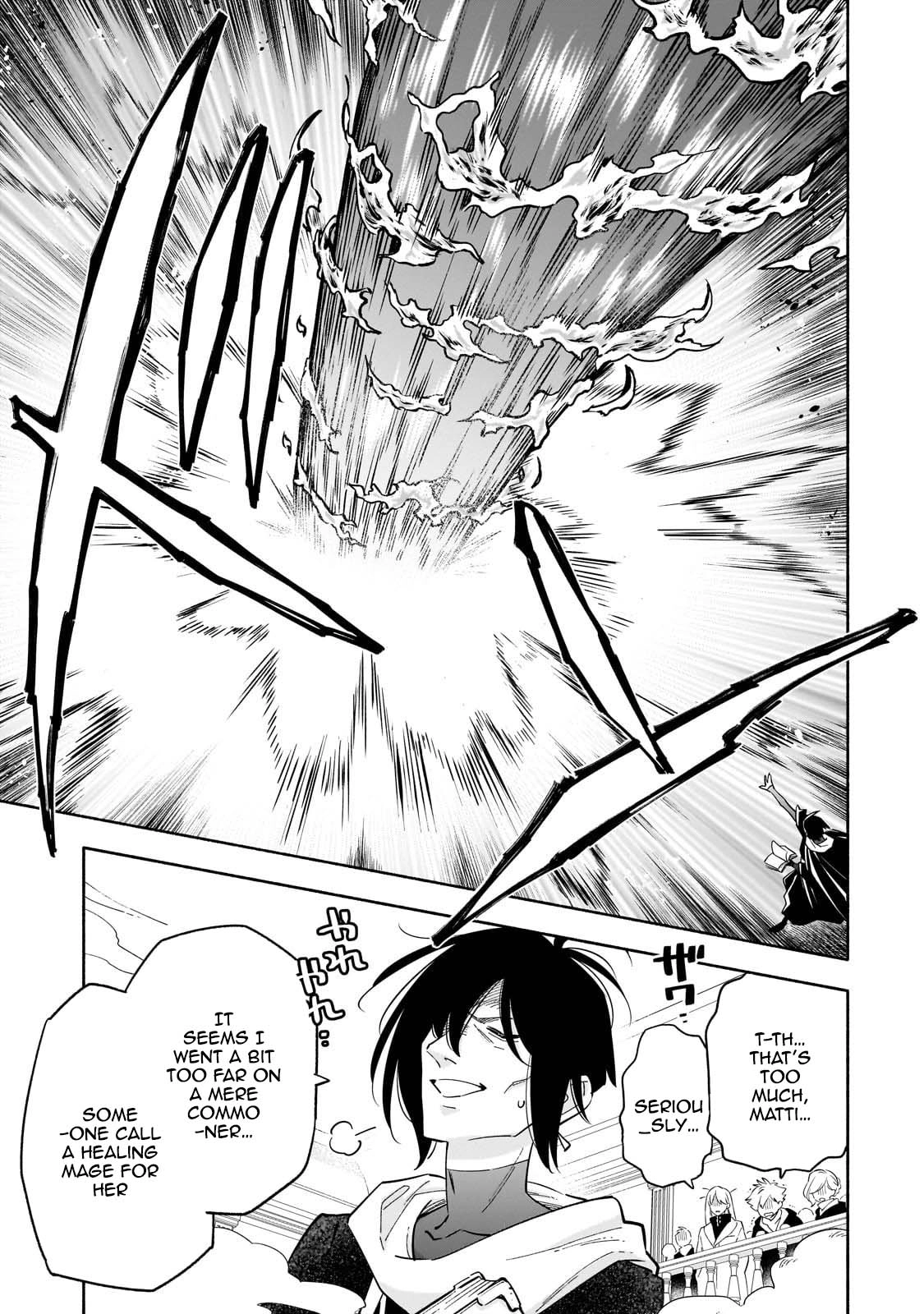 A Sickly Girl Reincarnates and Gains a Healthy (Overpowered) Body Chapter 2 - page 15